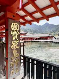 A Weekend Getaway to Miyajima – Torii Gates, Island Vibes & a Peaceful Stay