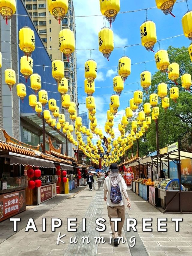 TAIWANESE NIGHT MARKET VIBES IN KUNMING
