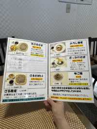 【福岡グルメ】自家製粉の蕎麦で毎朝打たれる外一蕎麦が食べられるお店🥢