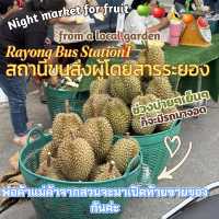 📍หาซื้อทุเรียนระยองฮิ แท้ๆได้ที่ไหนน💛💛