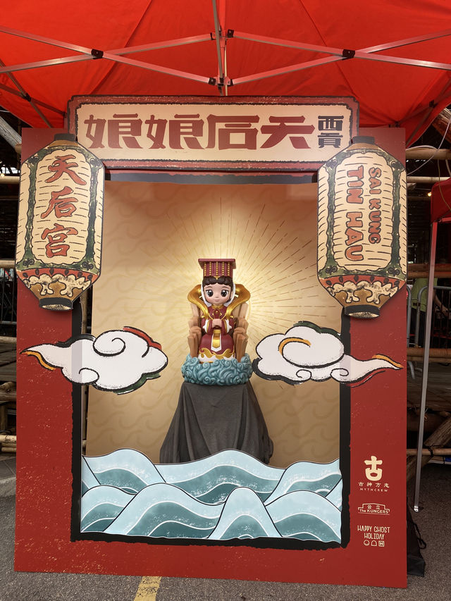 香港｜傳統節日｜一年一度西貢天后寶誕廟會🏮2025