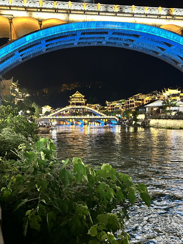 鳳凰古城