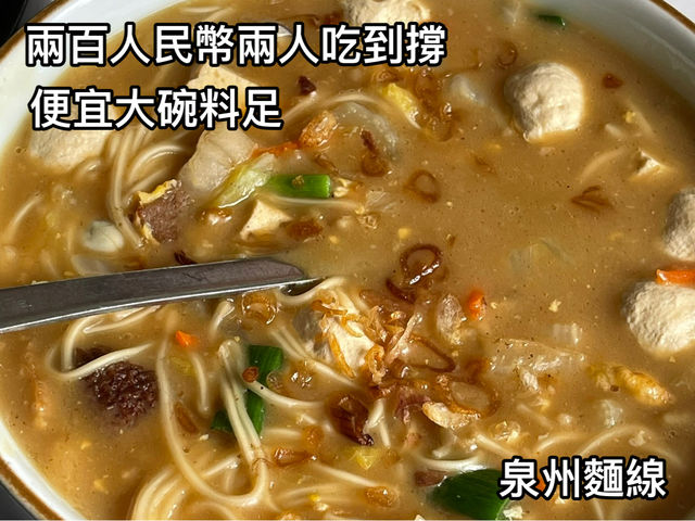福建泉州茗山清源茶院：如果非要出家一次，一定是這裡沒錯。