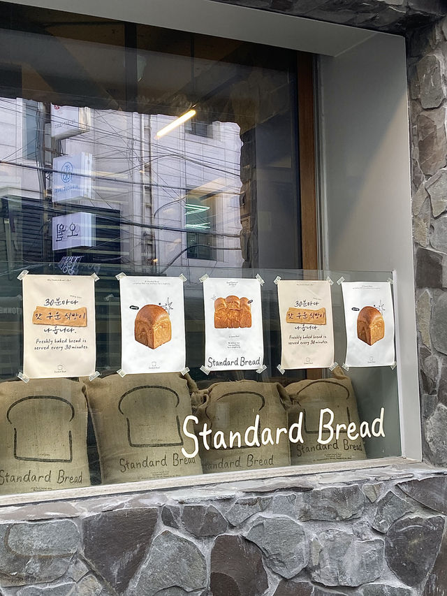 【韓国🇰🇷狎鴎亭カフェ】Standard Bread スタンダードブレッド