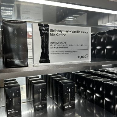 ソウル・アングクエリアお土産🛍️ | Trip.com ソウル