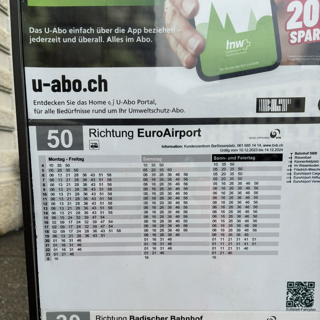 🇨🇭【バーゼル】ユーロエアポート・バーゼル＝ミュールーズ空港