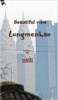 Beautiful view at Longmenhao Old Street, Chongqing