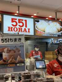 新大阪で外せない！新幹線のりば近くで買える『551蓬莱』の豚まん