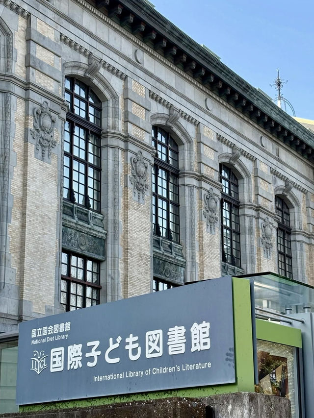 A Peaceful Escape in Ueno 🌸📖