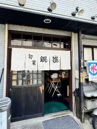 【山口旅行】腹パン確定な定食屋🍚