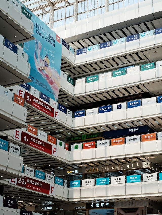 Taikoo Hui 
