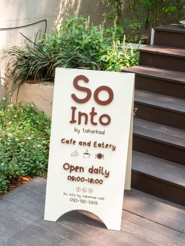 So Into by Takarkad Cafe 🍜