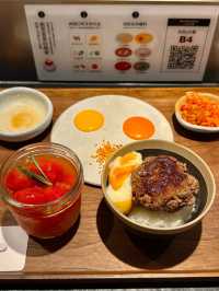 人生和牛饭 (Rensheng Wagyu Rice) Chengdu
