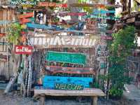 บ้านเกาะเตียบ