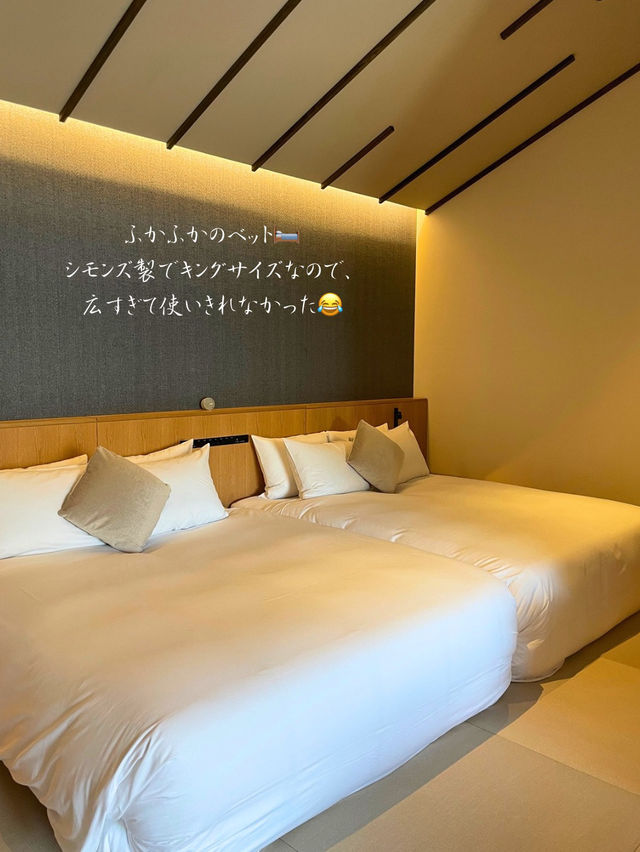 1泊じゃ足りない！？快適すぎる温泉宿♨️十勝川モール温泉 清寂房