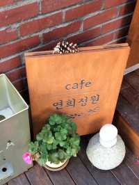 🌙오산 작은 정원 같은 감성 카페 연희정원🌙