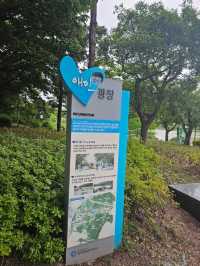 인천대공원 완벽 가이드 🚲🐾