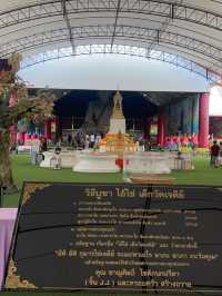 เที่ยววัดเจดีย์(ไอ่ไข่) นครศรีธรรมราช