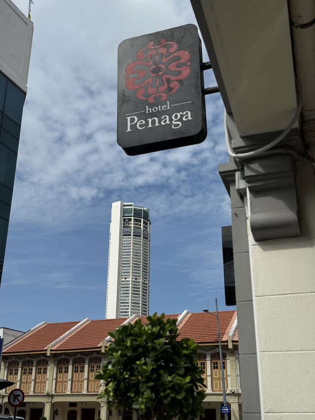 Penang gateway 