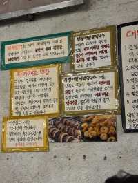 대구 동성로 삼겹살 맛집 [태봉]🐷