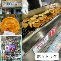 【清州】ソウルからサクッと日帰り旅❗️清州中央公園と周辺グルメ　
