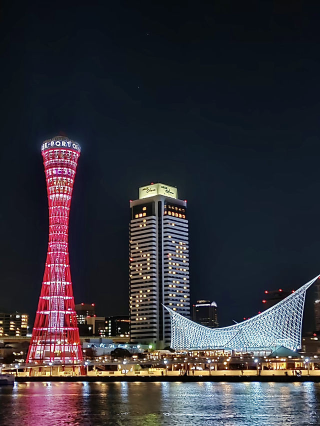 โอซาก้า🇯🇵