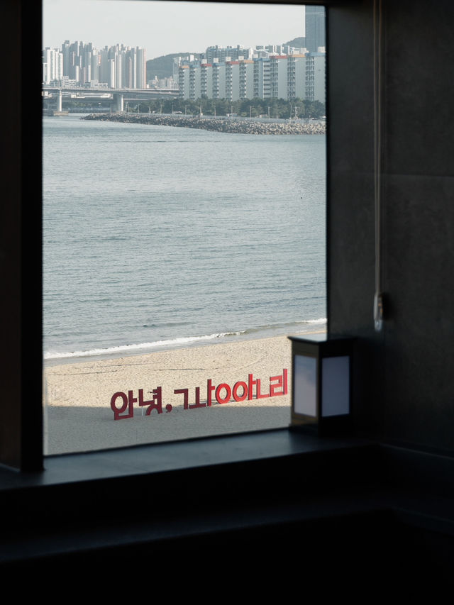 차 타고 떠나는 부산 속 일본 여행 🇯🇵 