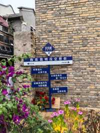 KunMing OldTown