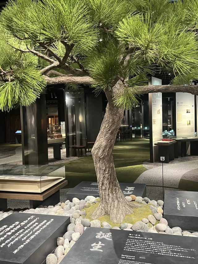 Panasonic Museum (aka Konosuke Matsushita Museum), Kadoma (Osaka) – Free Entry