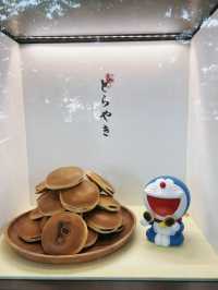 A Nostalgic Dreamworld – My Visit to the Fujiko·F·Fujio Museum, Kawasaki