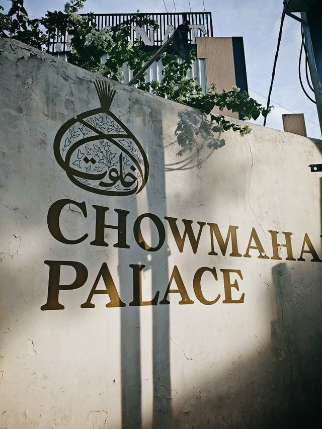 Chowmahalla Palace – Hyderabad’s Royal Gem