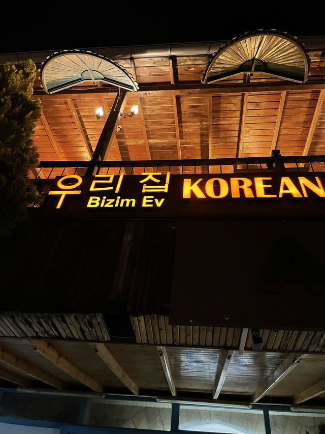 한국인이 추천하는 괴레메 한식맛집 우리집 😍🇰🇷