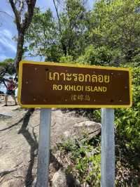 🇹🇭🌊 Koh Tarutao Hopping: How To 🏝️🇹🇭