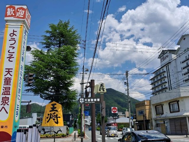 【山形】将棋の駒の生産地で有名な天童へ行きました！