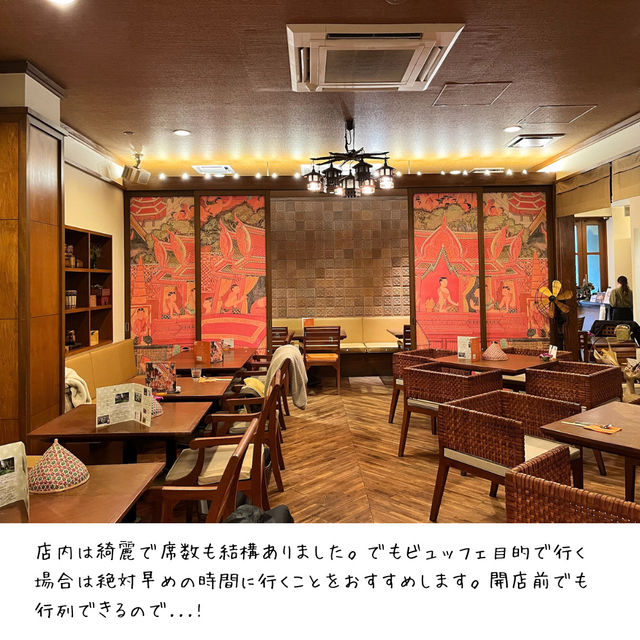 【大阪】おすすめ異国料理レストラン4選！