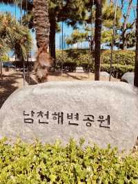 Namcheon Seaside Park, Busan: A Tranquil Oasis for Post-Beach Relaxation