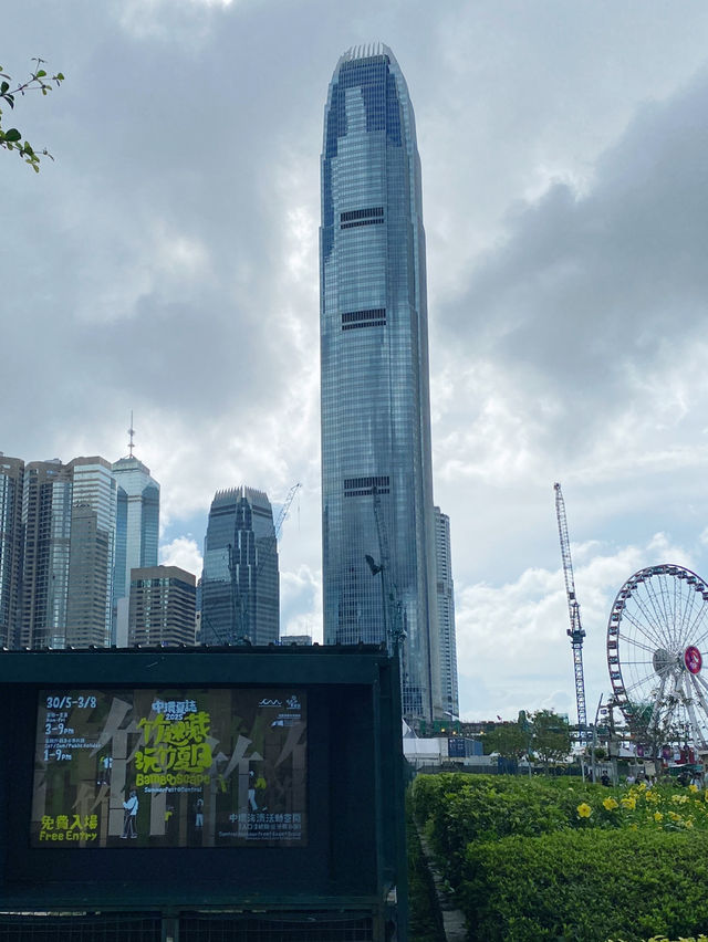 香港｜中環夏誌 — 2025 《竹迷藏-玩竹夏日》