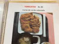 【守禮之邦｜コロニア・オキナワにある本格日本食レストラン】