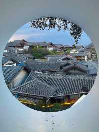 Yunnan snippets
