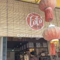 คาเฟ่ไจ่ไจ๋ เบตง 