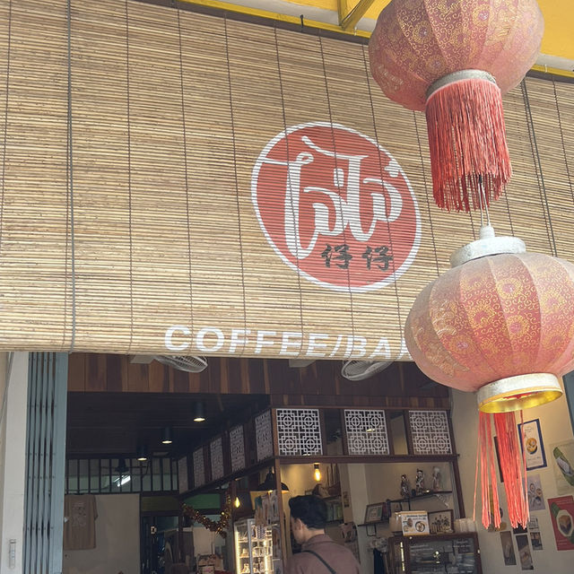 คาเฟ่ไจ่ไจ๋ เบตง 