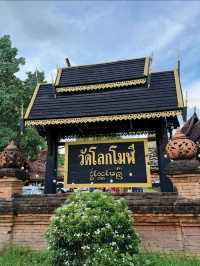 วัดโลกโมฬี เป็นวัดเก่าแก่แห่งหนึ่งในเชียงใหม่