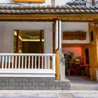 Tianmen Mountain's Best Kept Secret: Mr. Hu Hotel