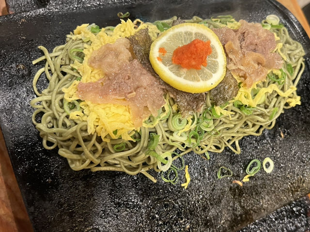 Kawara Soba: A Must-Try in Yamaguchi