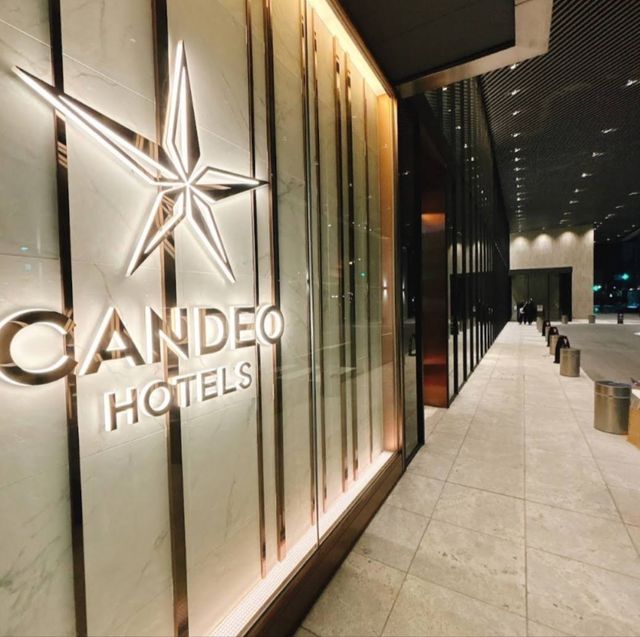 大阪 | Candeo Hotels Osaka the Tower