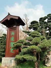 Nan Lian Garden