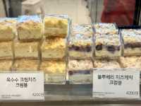 우유 수제 케이크가 맛있는 베르엘 케이크