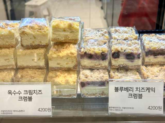 우유 수제 케이크가 맛있는 베르엘 케이크