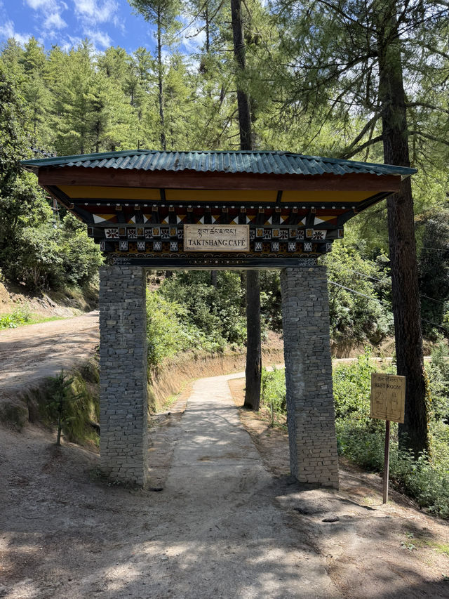 【ブータン・パロ タイガーネスト寺院】伝説と絶景の聖地