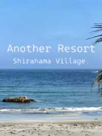 【千葉・南房総】旅先で暮らしの続きを🌊🌴shirahama village. 白浜ヴィレッジ